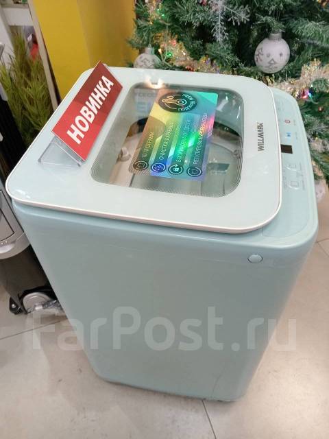 Стиральная машина автомат Willmark WMA-451GH, вертикальная загрузка, 3 ...