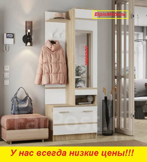 Прихожая СУ-01 "Сакура" 600 мм. Сонома/белый (Россия). В наличии ...