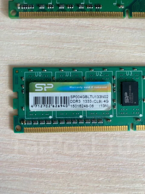 DDR3. ����