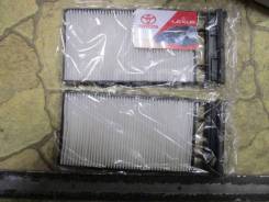   AC2502SET 