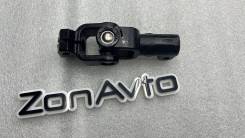 ��������� ������� 45209-32010 Corolla AE9# / RAV 4 97-00� Taiwan 4520932010 ����