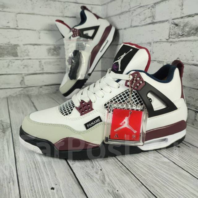 Air discount jordan 44