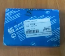 ������� ��������� Kashiyama D2216 D2216 ����