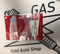 21198 �������� ��������������� AUDI, Skoda 21198 ����