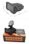 Marubox M600R ����