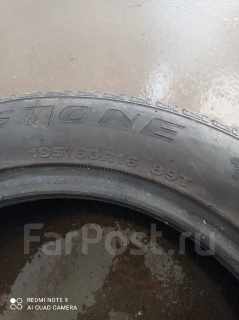 Streamstone. ������, ��� �����, �/�, ����� 50 % ����
