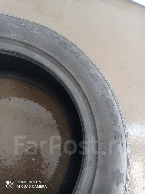 Streamstone. ������, ��� �����, �/�, ����� 50 % ����