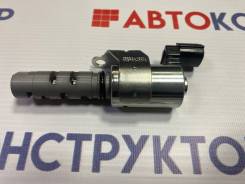 ������ vvt-i 1JZ, 2JZ Toyota (15330-46010) 15330-46010 ����