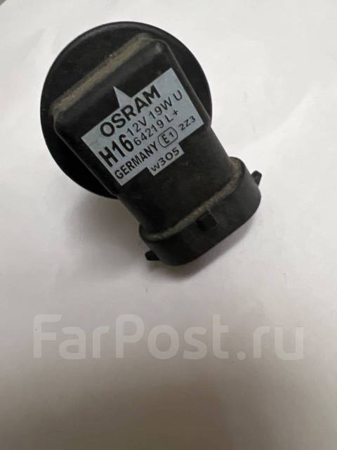 Лампа Автомобильная / Лампочка Галогеновая / Н16 / Osram купить во ...