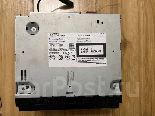 Магнитола SONY XAV-64BT, 2 DIN — 178x100 мм, б/у, в наличии. Цена: 3 ...