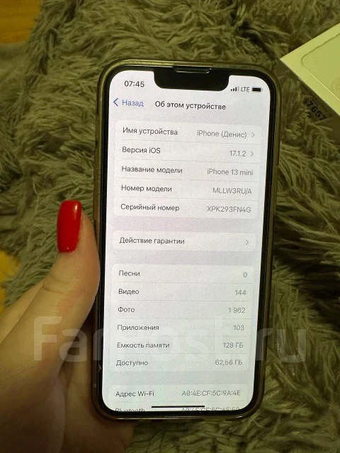 Apple iPhone 13 mini. �/�, 128 �� ����