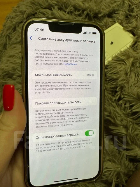 Apple iPhone 13 mini. �/�, 128 �� ����