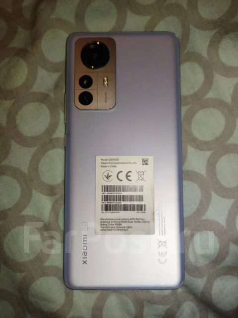 Xiaomi 12 Pro. �/�, 256 ��, ����� ����