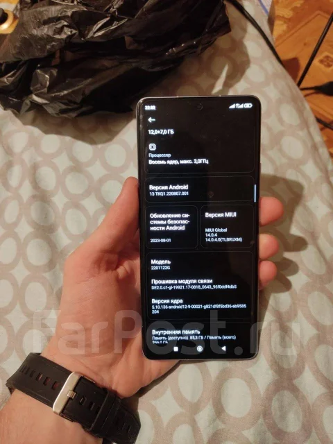Xiaomi 12 Pro. �/�, 256 ��, ����� ����
