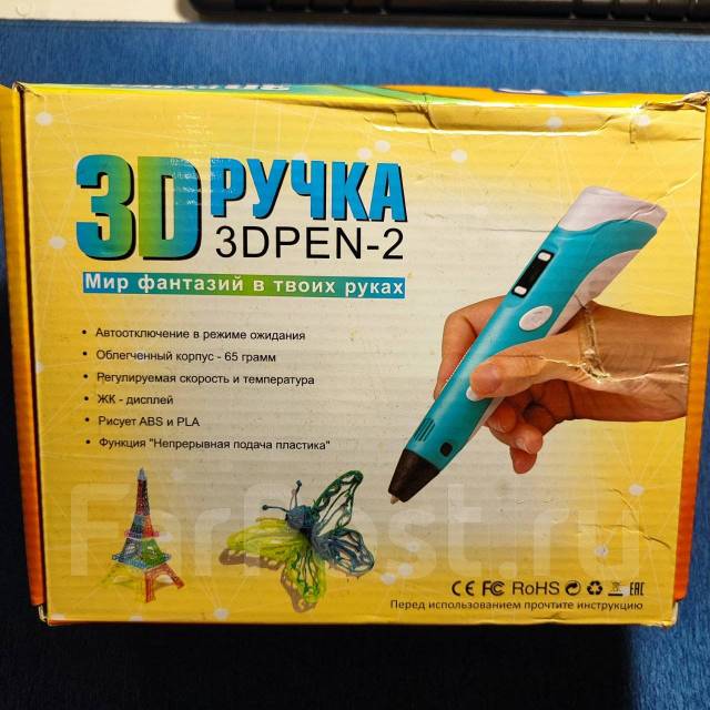 3D 3Д ручка, б/у, в наличии. Цена: 1 000₽ во Владивостоке