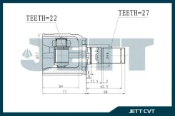 ���� �������� ���������� JETT V404065 V404065 ����