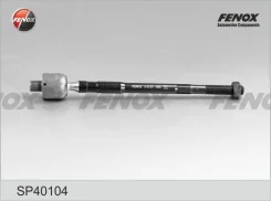 ���� ������� Nissan Al sp40104 Fenox SP40104 ����