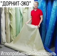 �����������. ��� ����� �� ���������� ����