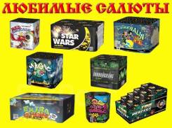 ���� �����������. ����