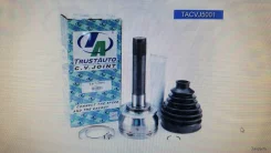 Tacvj5001 Trustauto ���� �������� Pajero V14V, V23W, V24W, V34V, V43W, TACVJ5001 ����