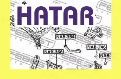 ����������� ������� ������ �������� ��� ������� Febest NAB365 NAB365 ����