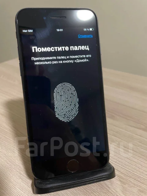 Apple iPhone 8. �/�, 256 ��, ������, 3G, 4G LTE, NFC ����