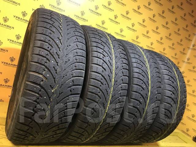Formula Ice