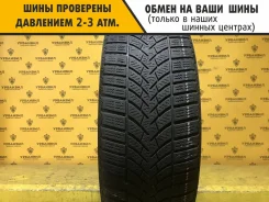 Semperit Speed-Grip 3