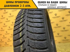 Kumho I'Zen KW23