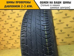 Dunlop SP Sport D8