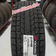 Yokohama Ice Guard G075. ,  , 2025 ,  