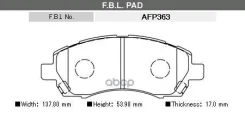 ������� FBL (������) AFP-363 (D2166; �D7068; �AN-462WK; �BD-7105; �SX-1425) FBL ���. AFP-363 AFP363 ����