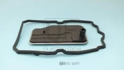 ������ ���� � ���������� Quattro Freni QF11B00022 QF11B00022 ����