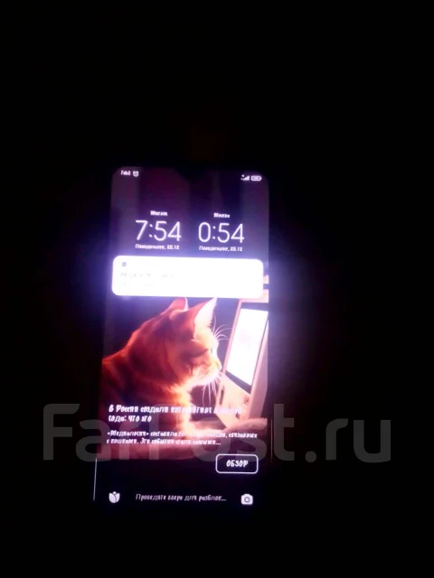 Xiaomi Redmi 8. �/�, 32 ��, ������, 4G LTE, NFC ����