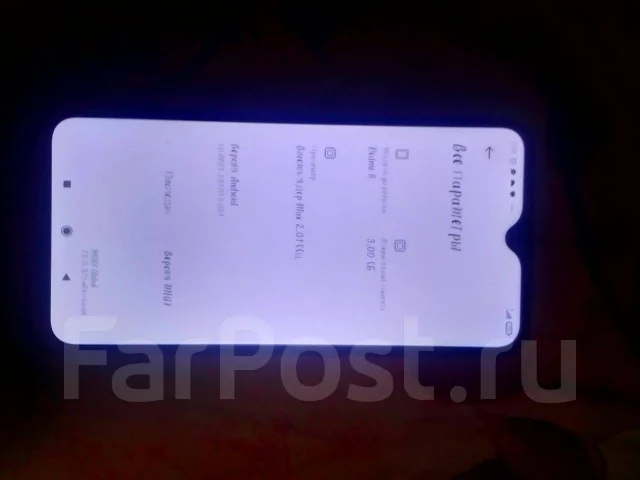 Xiaomi Redmi 8. �/�, 32 ��, ������, 4G LTE, NFC ����