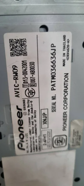 Pioneer ����