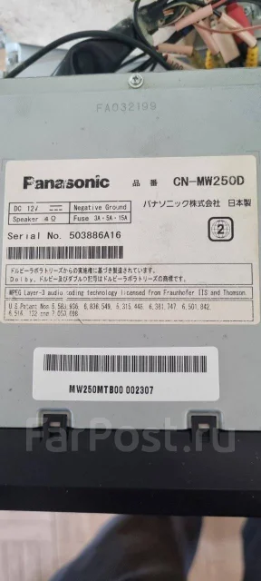 Panasonic ����
