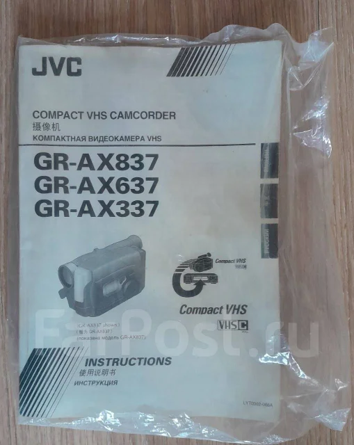 JVC GR. � ���������� ����