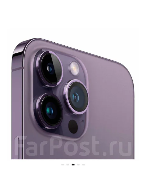 Apple iPhone 14 Pro Max. �����, 256 ��, ���������� ����