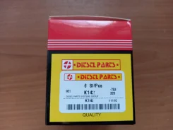������� 130101-4520 K142 130101-4520 ����
