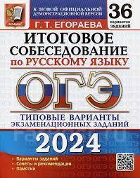 Трудоустройство в «Океан»