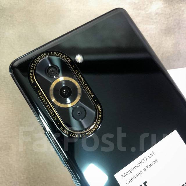 Huawei Nova 10. , 128 , , 3G, 4G LTE, Dual-SIM, NFC.     