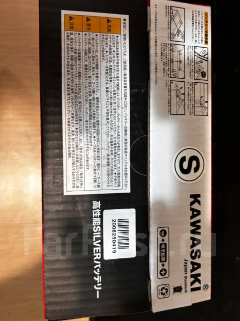 Kawasaki. 55��.�., 750��., ������, ������������ ������ ����