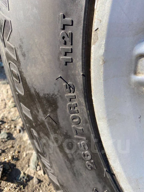 Streamstone SW707. �����������, �/�, ����� 5 % ����
