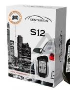 Centurion 