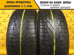 Nokian Hakkapeliitta R2 SUV