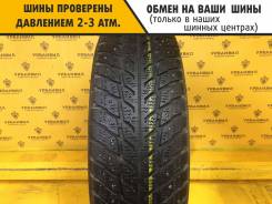 Kumho Power Grip 749P