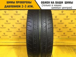 Nexen N5000