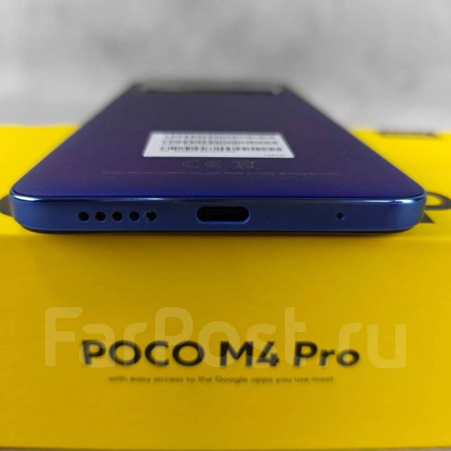 Xiaomi Poco M4 Pro 6ГБ+128ГБ Синий! Ростест! NFC! Уценка, 6.43 ...