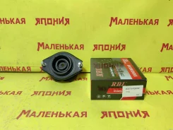 ����� ������ RBL 20370-FG002 20370FG002 ����